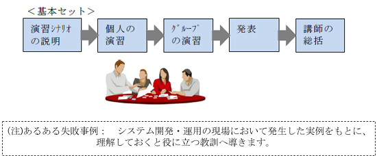 1219_01s.png