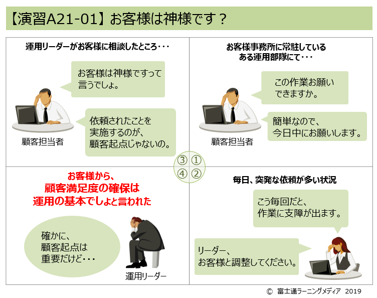 /kw/blog/2020/02/upload/1219_02.png
