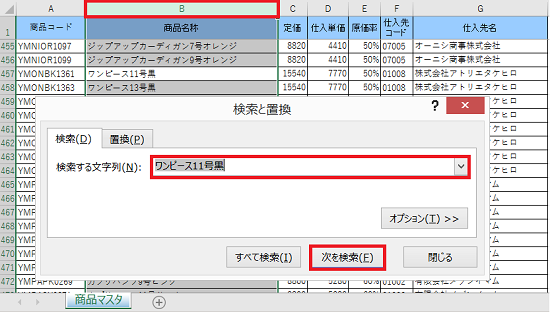 20200716_2.png