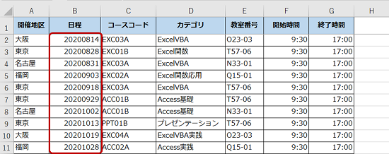 20200827_img01.png