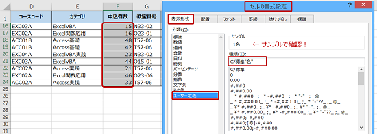 20200827_img07.png