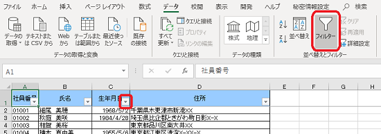 20201001_1.png