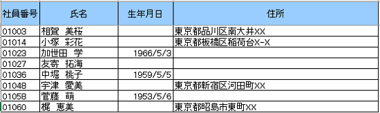 20201001_10.png