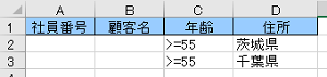 20201001_12.png