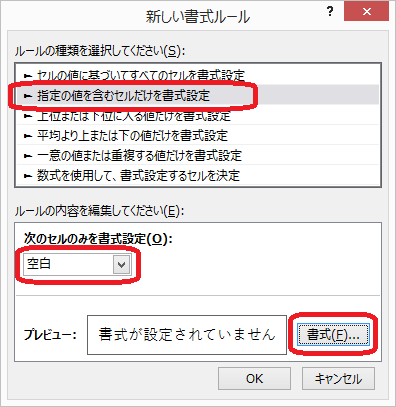 20201001_14.png