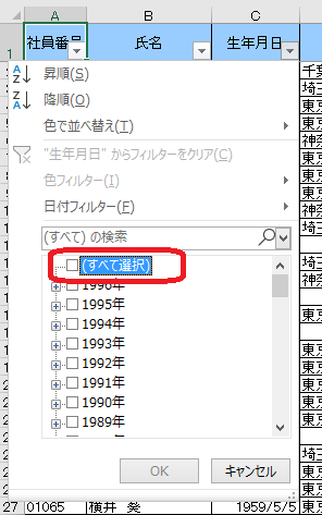 20201001_2.png