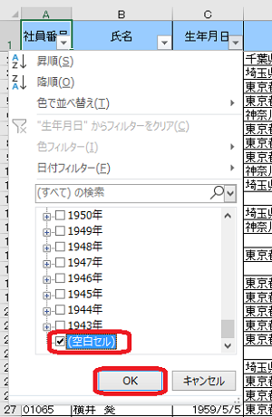 20201001_3.png
