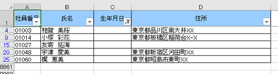 20201001_4.png