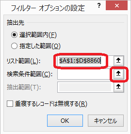 20201001_6.png