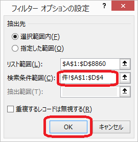 20201001_9.png