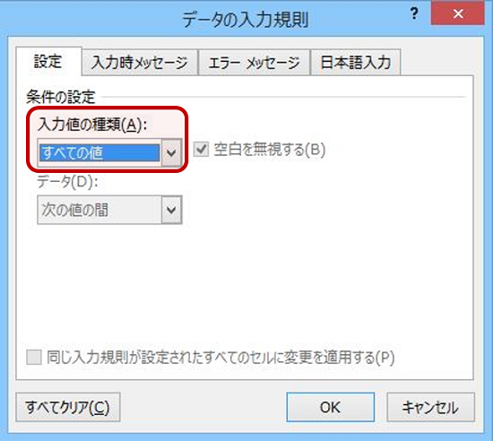 20210401_02.png