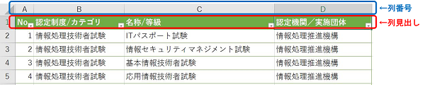 20210401_033.png