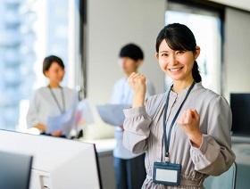 PMBOK(R)ガイドの疑問にお答えします！