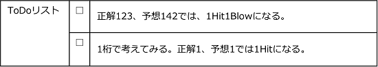 20220929_04.png