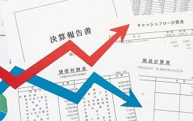 財務諸表ってなに？営業にとっての財務分析とは？なぜやらなきゃいけないのかを解説