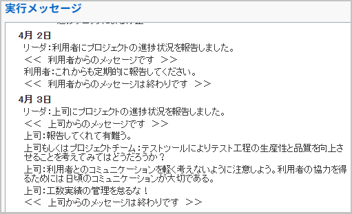 20250904_04.png