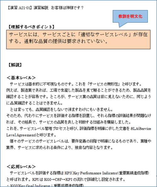 1219_03m.png