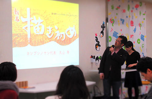 アートによる究極の癒し！？新春