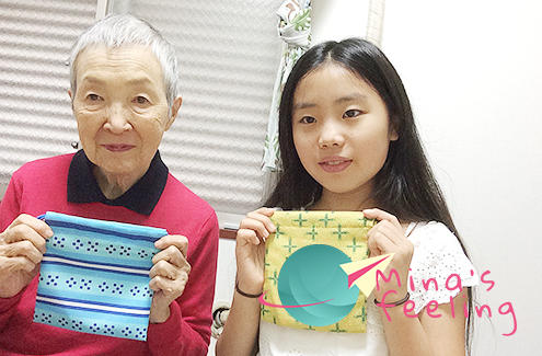 Introduction of my favorite person #3｜若宮正子さん