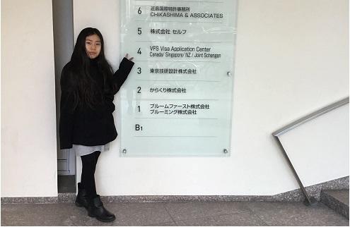 e-residency cardサムネイル.jpg