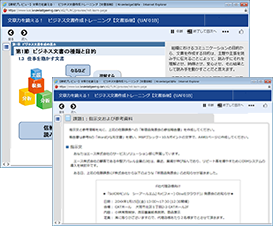 画面例