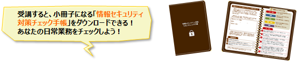 画面例