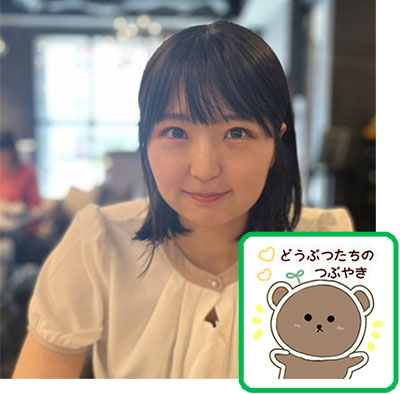 井上 奈央