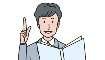 講師イメージ