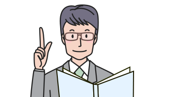 講師イメージ