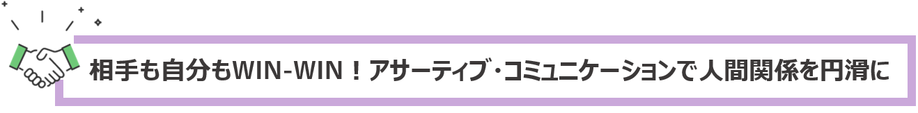 タイトル3