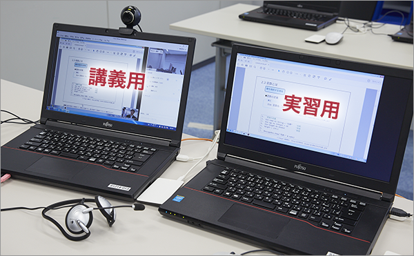 サテライト会場で使用する2台のパソコン