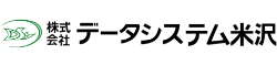 導入企業