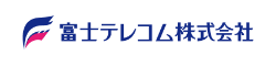 導入企業