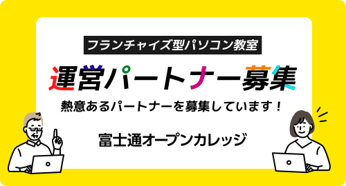 img_banner-01.png