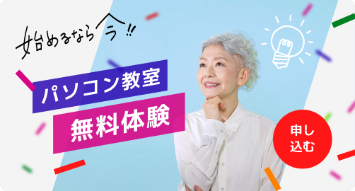 img_banner-02.png