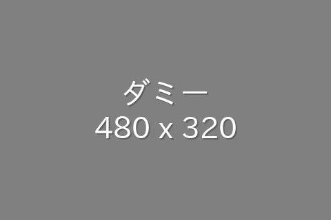 dummy.png