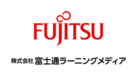 富士通グループ発のプログラミングスクール