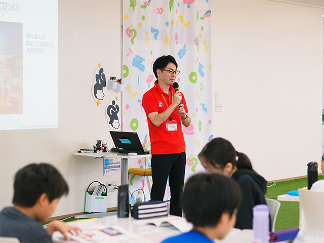 デザイン思考を学ぶ!