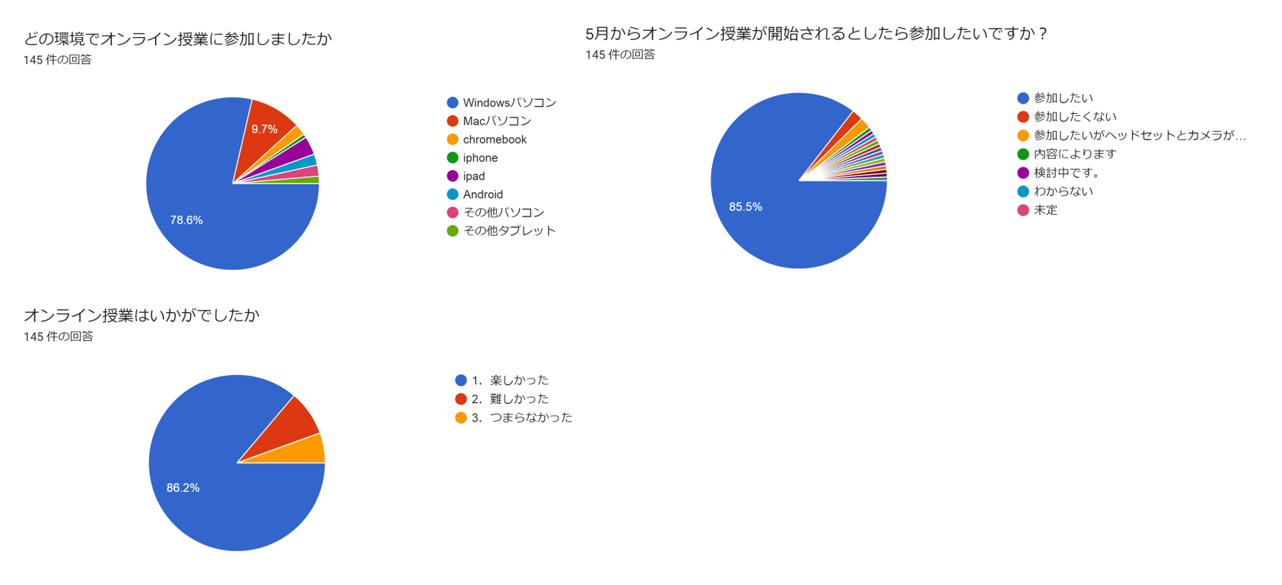 図4.png