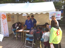11月10日(日)開催の「第16回　仙台市PTAフェスティバル」に出展