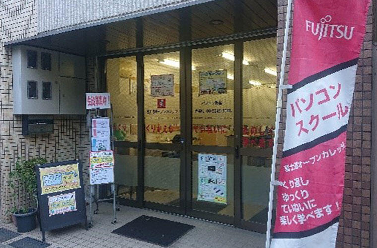 akabane-img01.jpg