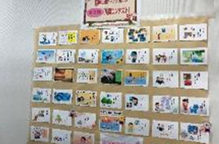 asakadaieki-img04.jpg
