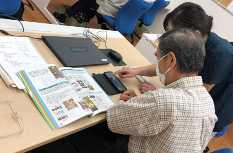 sanyodo-akutami-img04.jpg