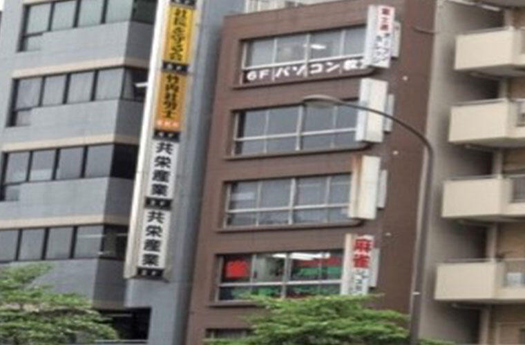 sugamo-img01.jpg